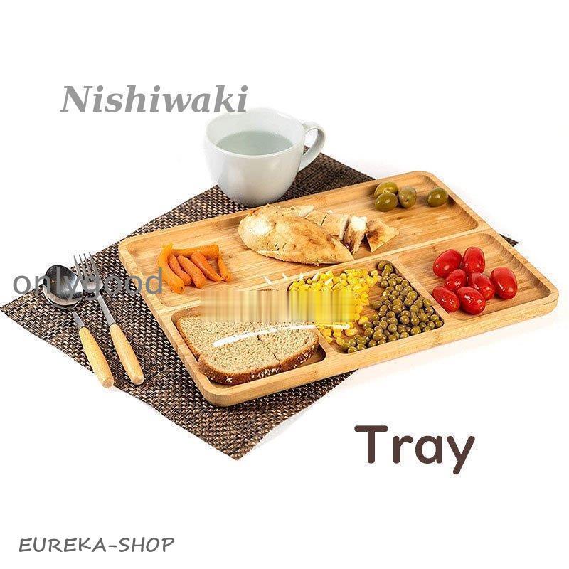 皿 ランチプレート 仕切り皿 食洗機対応 深め ワンプレート レンジ対応