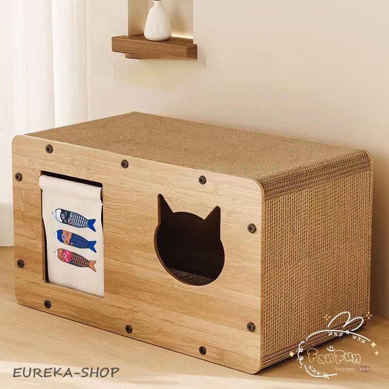 爪とぎ キャットハウス 猫 ハウス 2way 猫用爪とぎ キャットタワー