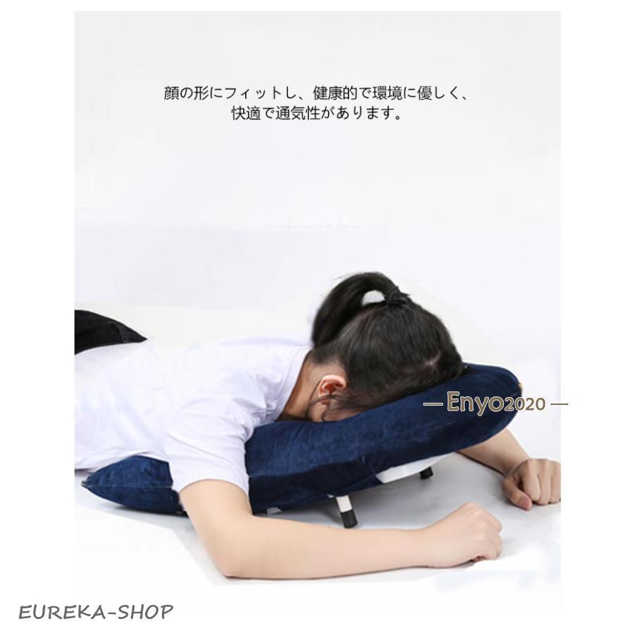 枕 うつ伏せ 高さ調整可能 うつぶせ寝 スマホ 仮眠 マクラ 昼寝枕 整体