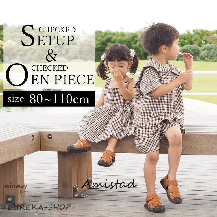 ベビー服 セットアップ 上下セット ワンピース ドレス チェック柄 子供