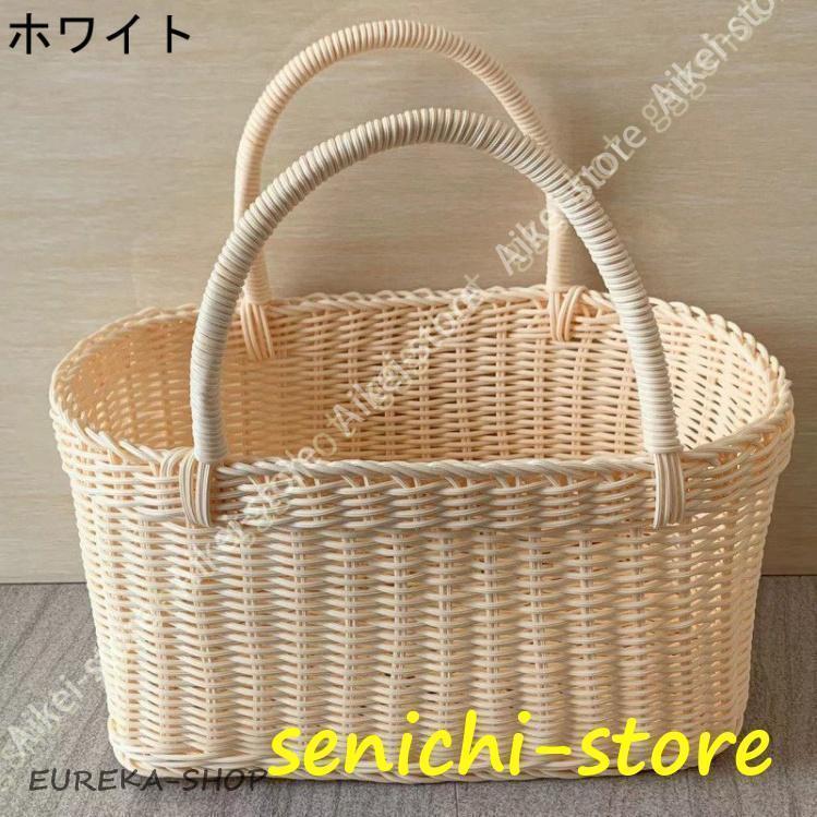 持ち手 籠バッグフルーツ入れ バスケット かごバッグ 取っ手付き