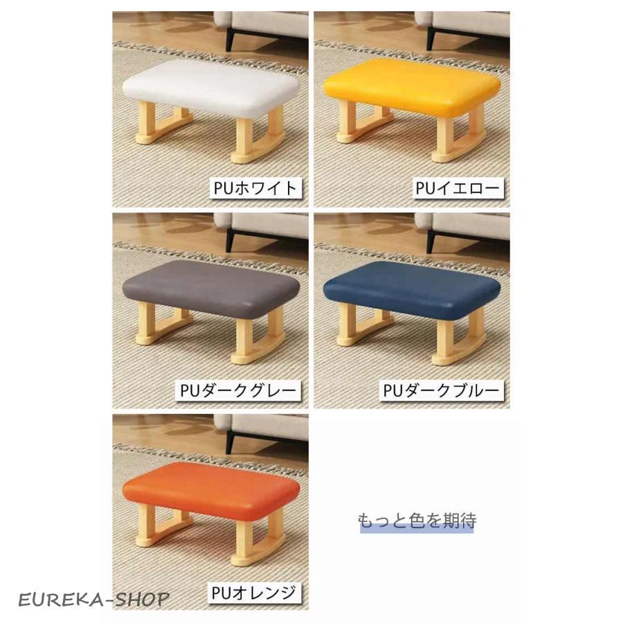 キッズチェア ロータイプ 子供用チェア ベンチ コンパクト