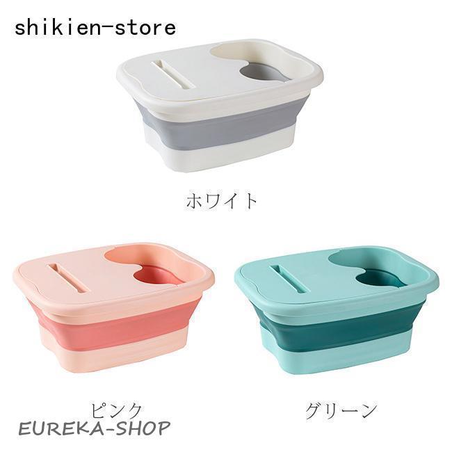 フットバス 折りたたみ 足湯バケツ 足浴器 蓋付き 敬老の日 プレゼント