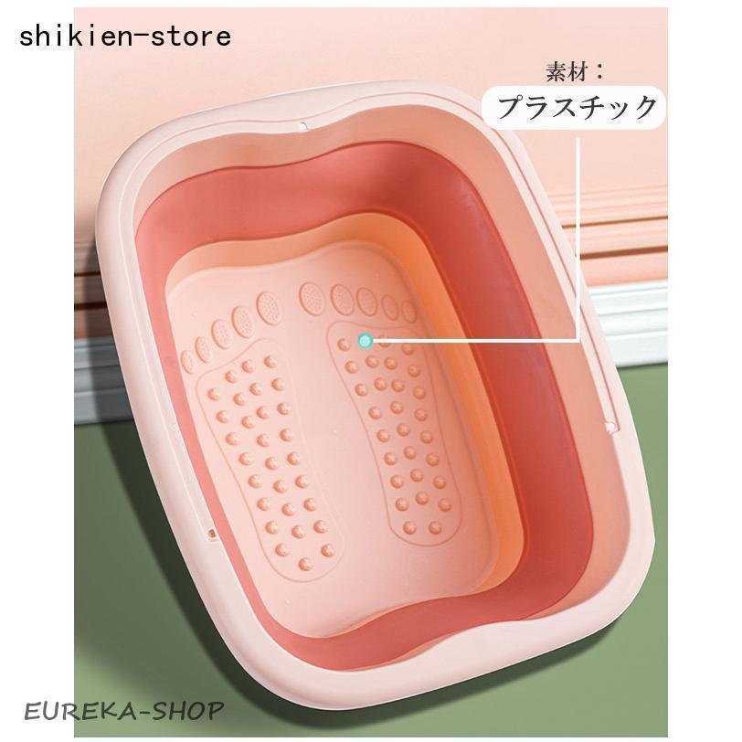 フットバス 折りたたみ 足湯バケツ 足浴器 蓋付き 敬老の日 プレゼント
