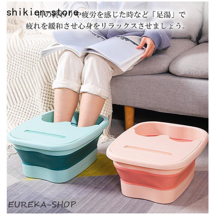 フットバス 折りたたみ 足湯バケツ 足浴器 蓋付き 敬老の日 プレゼント