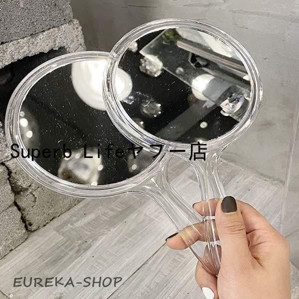 手鏡 ハンドミラー 両面 1倍/3倍 拡大鏡 丸形 ハンドルミラー 化粧鏡