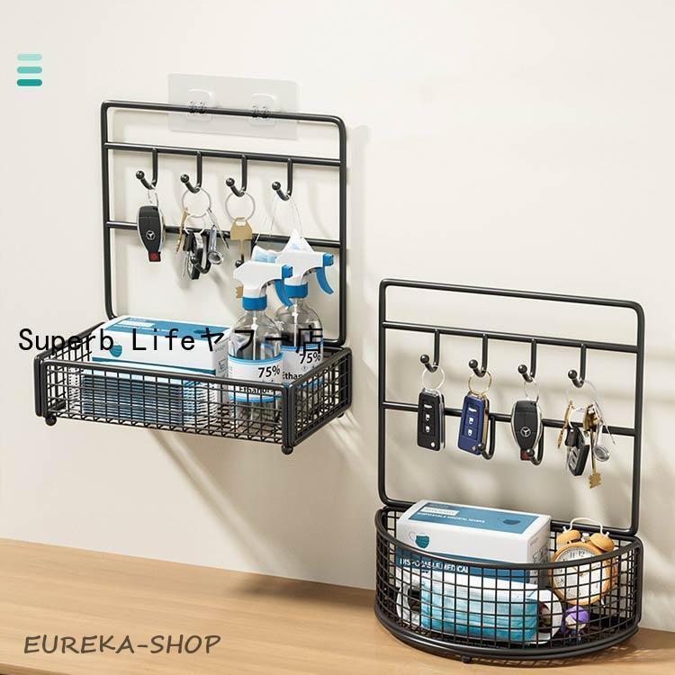 ☆送料込み☆アイアンキースタンド即購入OK 鍵　ラック　インテリア　雑貨　什器 楽天市場】キースタンド キーキャビネット アイアン ウッド 木製