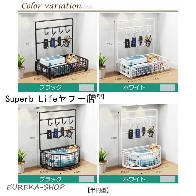 ☆送料込み☆アイアンキースタンド即購入OK 鍵　ラック　インテリア　雑貨　什器 楽天市場】キースタンド キーキャビネット アイアン ウッド 木製