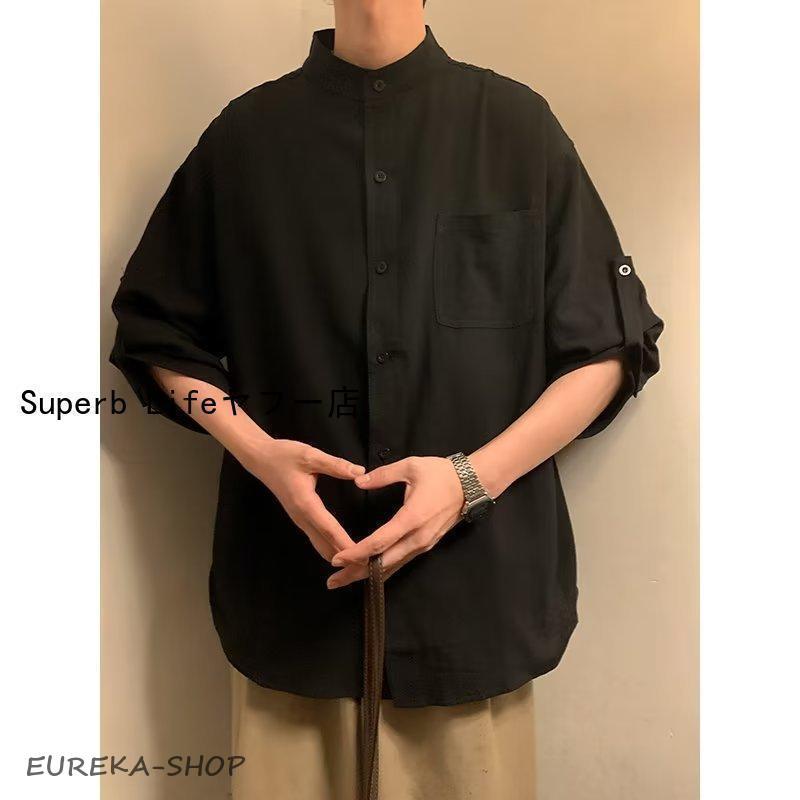 シャツ バンドカラー メンズ 半袖シャツ ノーアイロン加工 胸ポケット