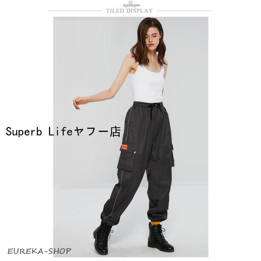 レインパンツ カーゴパンツ レインウェア パンツ 単品 おしゃれ