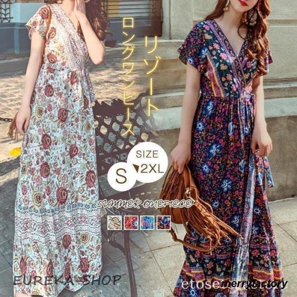 ワンピース リゾートワンピ ハワイアン マキシ丈 夏 半袖 総柄 花柄