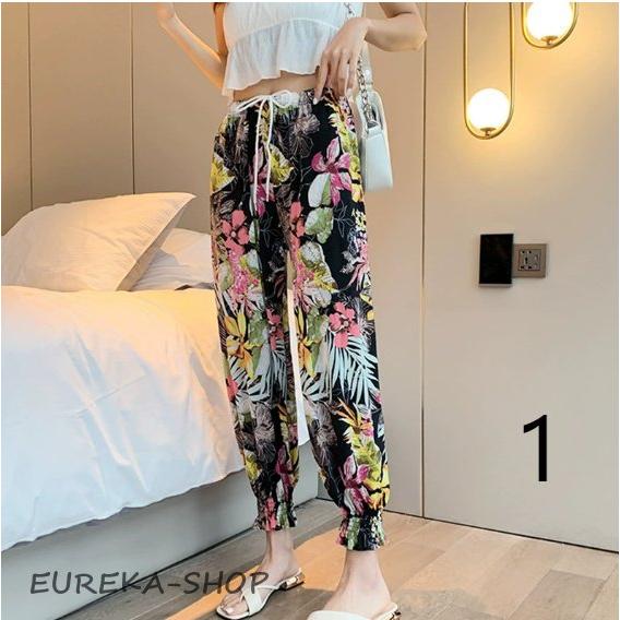 ハーレムパンツ サルエル 柄パンツ レディース 裾ゴム ドロスト