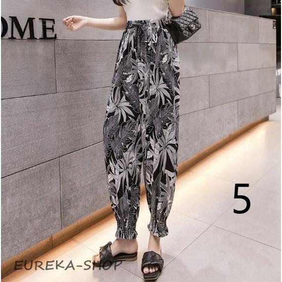 ハーレムパンツ サルエル 柄パンツ レディース 裾ゴム ドロスト