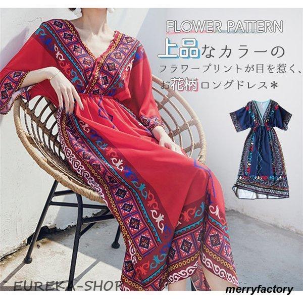 エスニックワンピースカシュクールvネックハイウエスト半袖