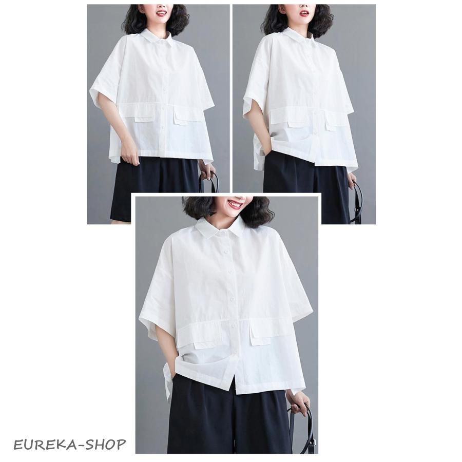ゆったり シャツ 半袖 トップス 前開き 半袖シャツ 夏 レディース