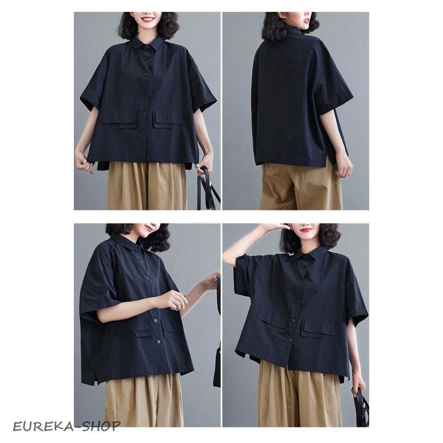 ゆったり シャツ 半袖 トップス 前開き 半袖シャツ 夏 レディース
