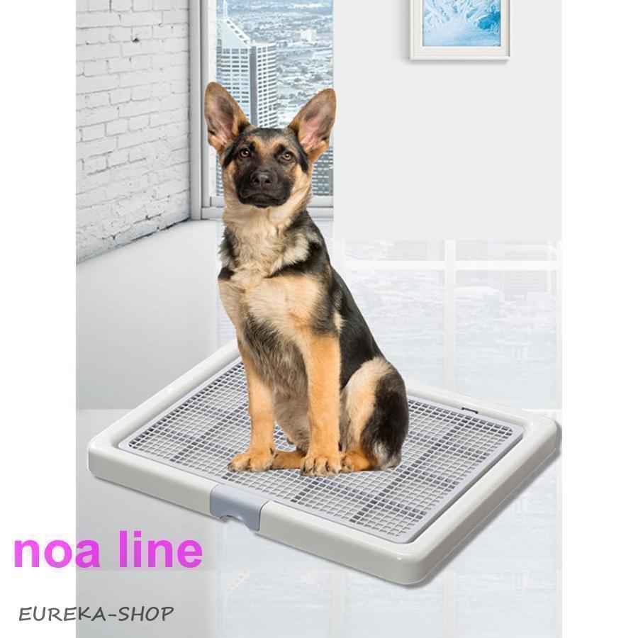 特大犬用トイレ中 大型犬用 トイレ メッシュ付きトイレトレー ペット