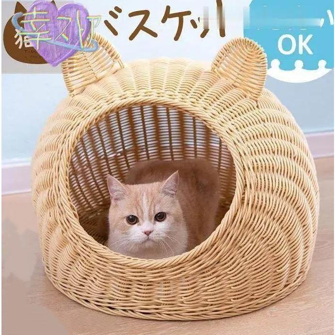 猫ちぐら おしゃれ 猫 ベッド キャットハウス ちぐら 籠 ラタン 猫用