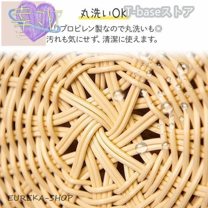 猫ちぐら おしゃれ 猫 ベッド キャットハウス ちぐら 籠 ラタン 猫用