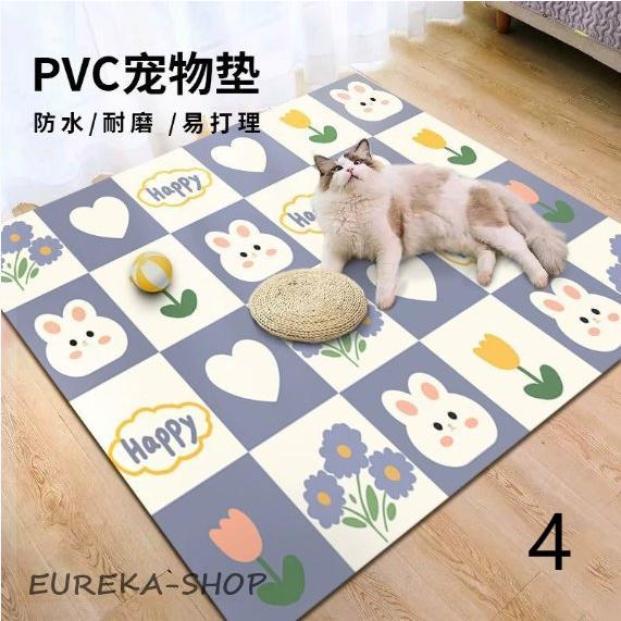 ペット専用防水クッションマット 折りたたみ式マット 犬用マット