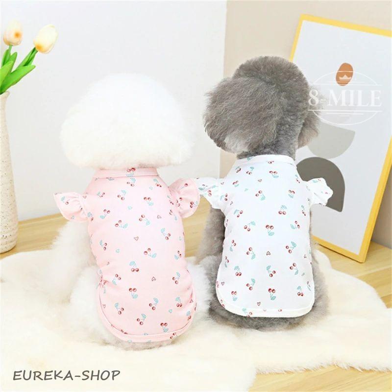 犬服 背中開き ベスト タンクトップ 可愛い 着せやすい 薄手 お洒落