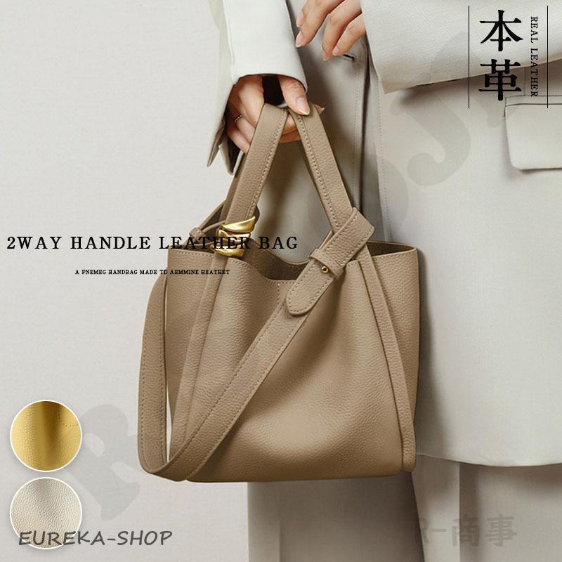 ハンドバッグ レディース 本革 巾着 ショルダーバッグ レザー 3way かばん 仕事 ミニバッグ バッグ かわいい プレゼント 40代 50代 agesugi_sfa ハンドバッグ レディース 巾着 ショルダーバッグ レザー 3way かばん