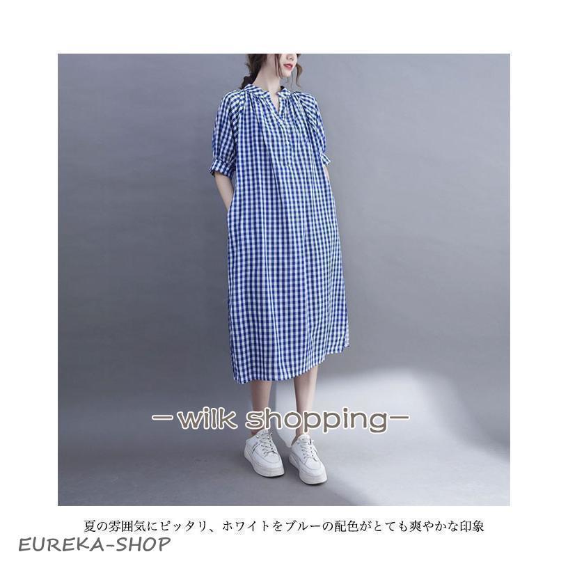 夏 ワンピース ギンガムチェック レディース 半袖ワンピース ゆったり