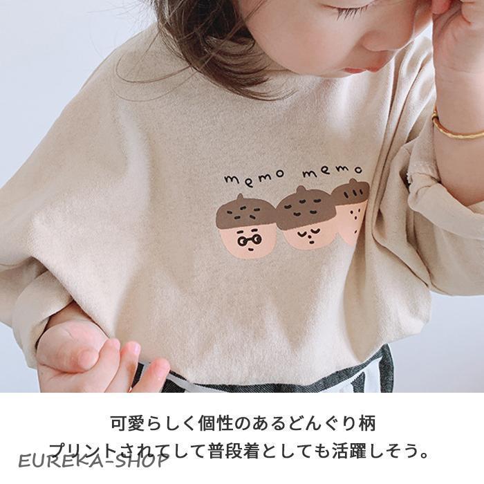 tシャツ 子供用 長袖 キッズ ロンt 女の子 子供服 ベビー服 可愛い