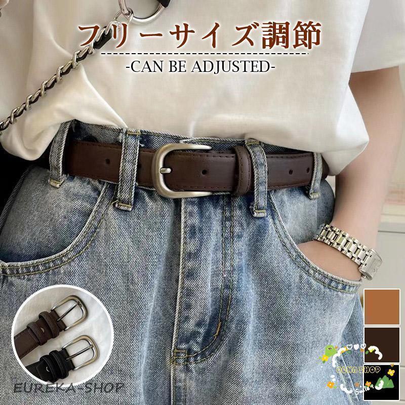 【極美品】 バーバリー ウエストベルト レザーベルト レディース ベルト ウエスト調整 黒 調整可能 PUレザーベルト バックル