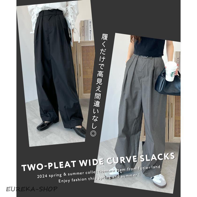 EUROKENVY 至高の脚長ストレッチスラックス 白 L 定価23,100円