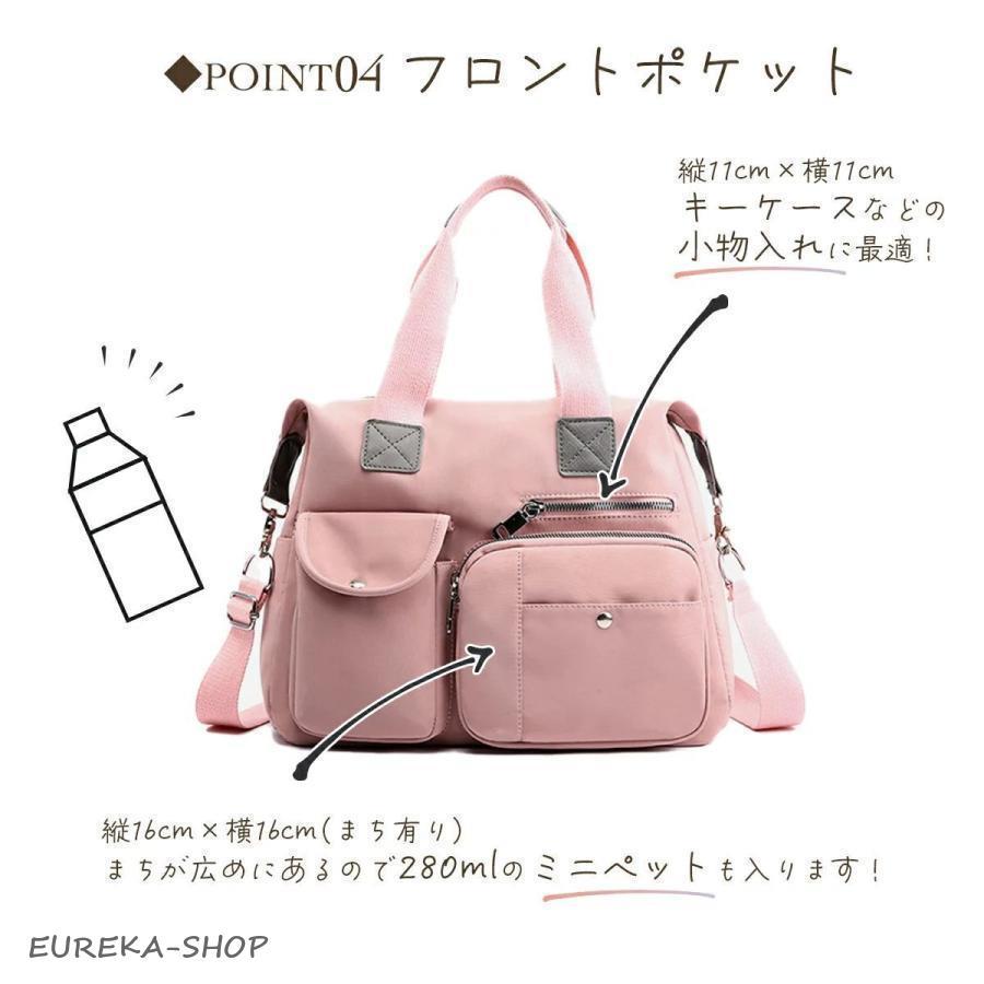 ポケット たくさん バッグ 多収納 ショルダーバッグ スポーツブランド