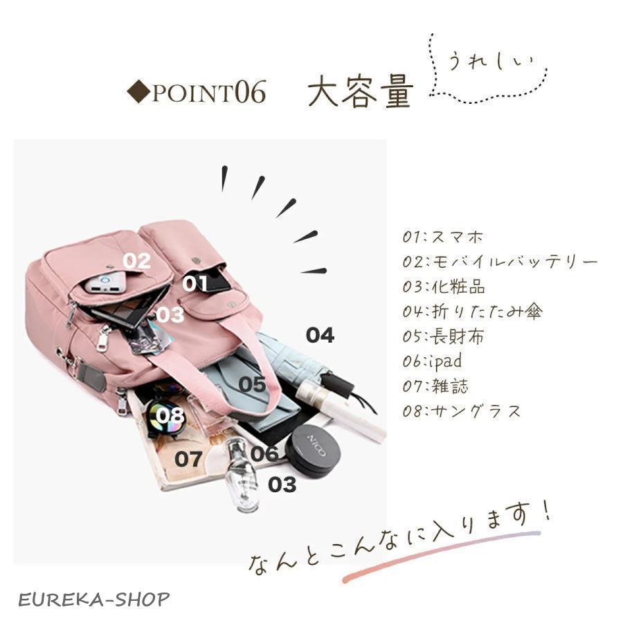 ポケット たくさん バッグ 多収納 ショルダーバッグ スポーツブランド