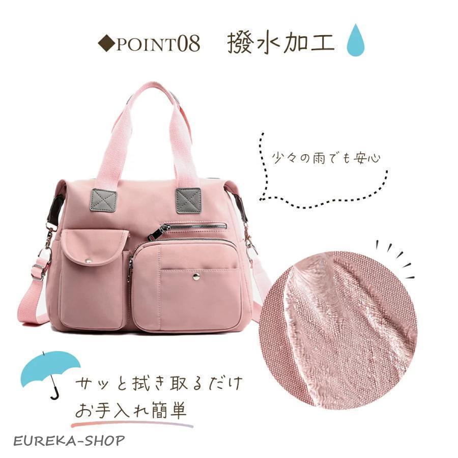 ポケット たくさん バッグ 多収納 ショルダーバッグ スポーツブランド