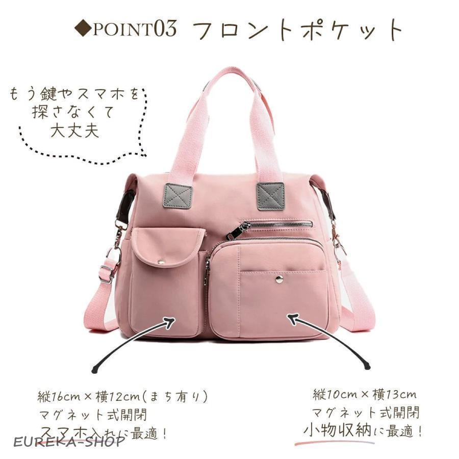 ポケット たくさん バッグ 多収納 ショルダーバッグ スポーツブランド