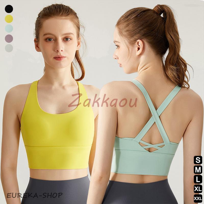 スポーツブラ 揺れない ヨガウェア トップス スポブラ カップ付き ブラ