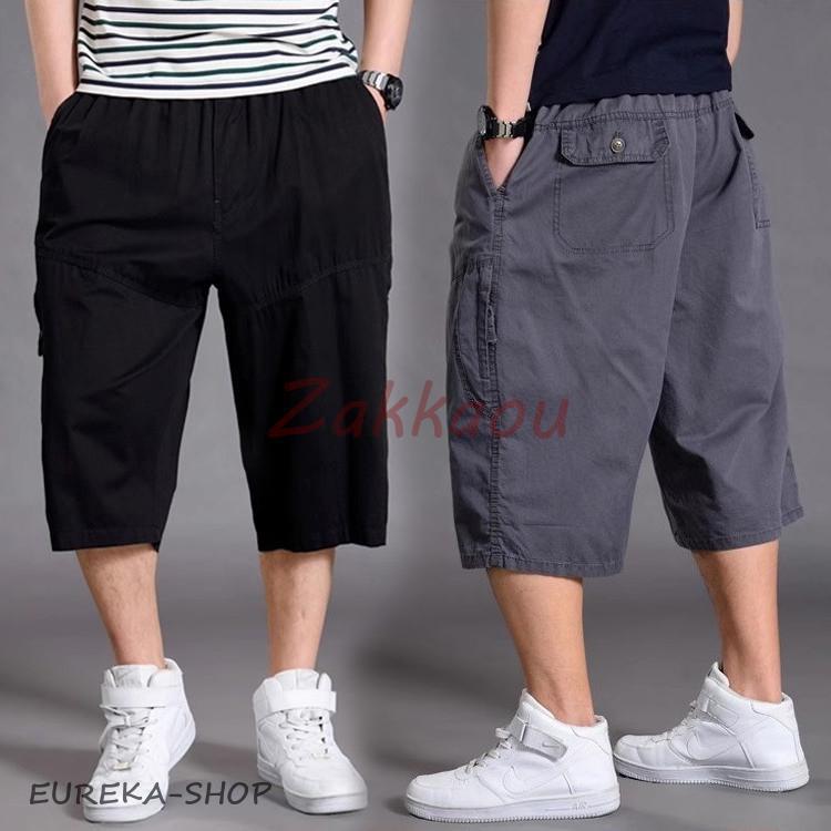 ハーフパンツ メンズ 膝下 7分丈 イエロージーパンツ 七分丈