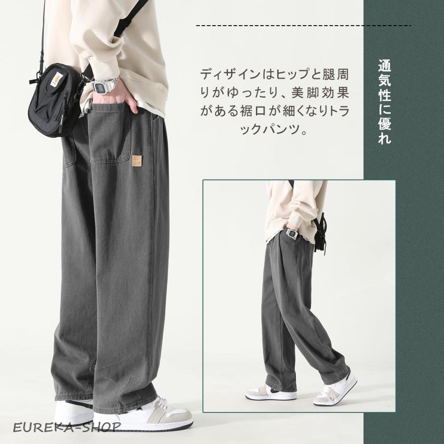 09AW ARCHIVE 00s 極太オーバーワイドパンツ サルエル サルエルパンツ メンズ ズボン ワイドパンツ 9分丈 無地 調整紐 人気
