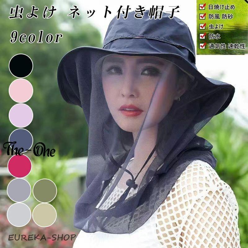 価格.com】レディース帽子・キャップ | 通販・価格比較・製品情報