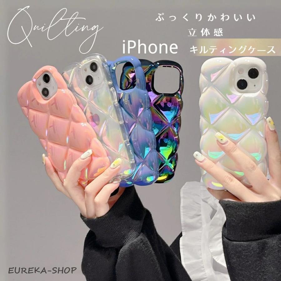 スマホケース オーロラ オーロラレーザーフィルム 3Dポコポコ ダイヤ
