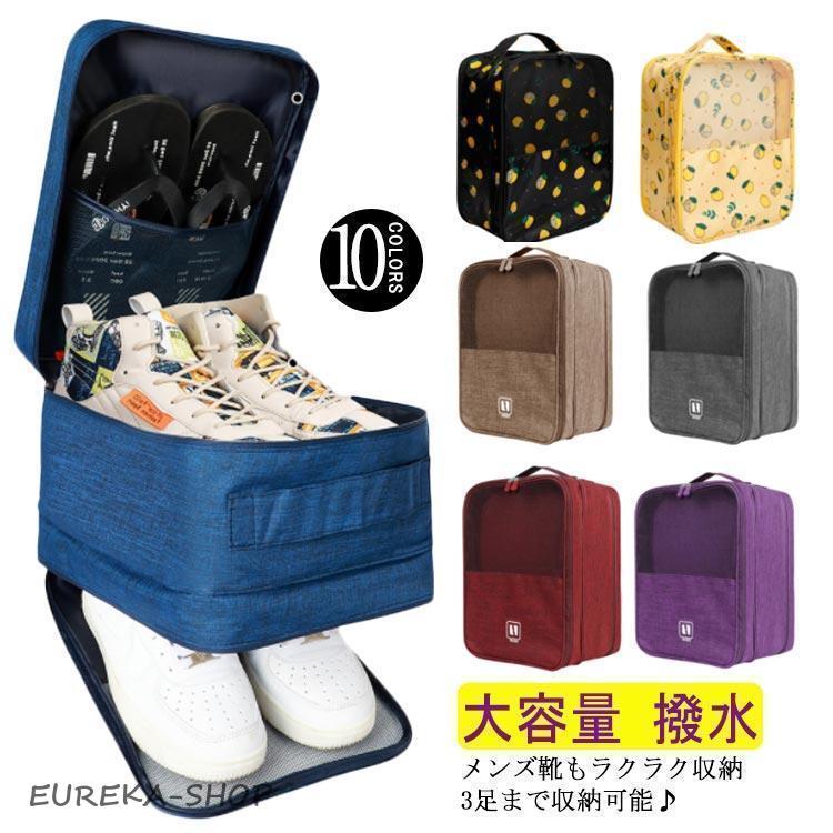 マルボン シューズケース ゴルフシューズバッグ 靴入れ 収納 ブラウン マルボンゴルフ Malbon シューズ入れバッグ シューズ収納 ゴルフ