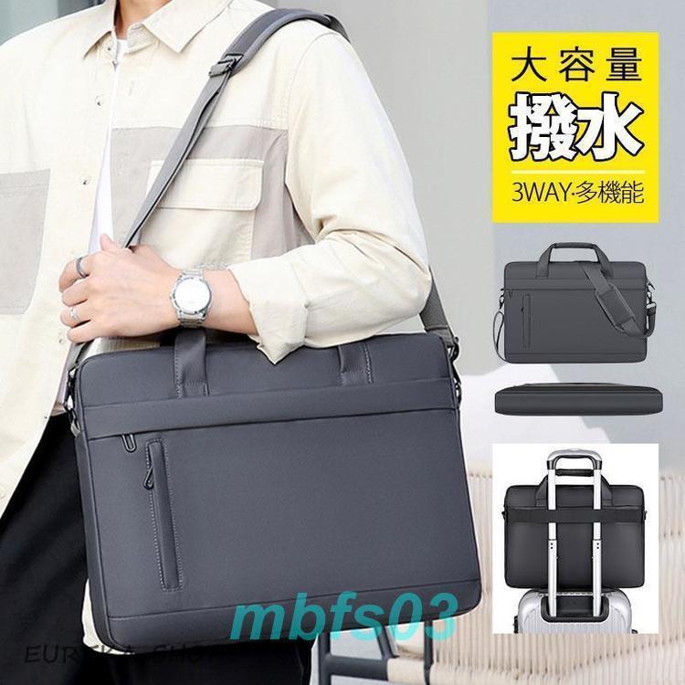 ビジネスバッグ メンズ 50代 ショルダー a4 3way ノートパソコン 