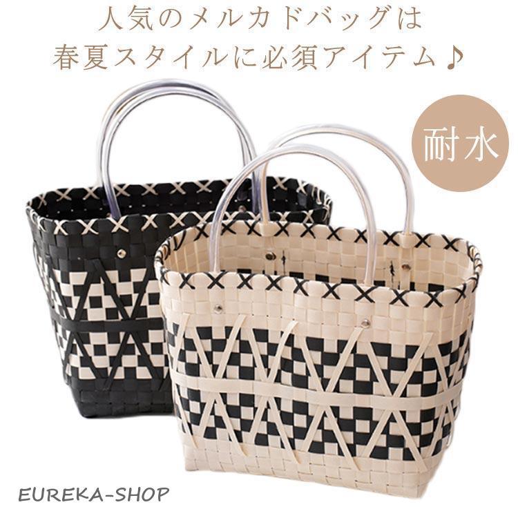 かごバッグ スクエア トートバッグ 大きめ ビニール カゴバッグ 手提げ
