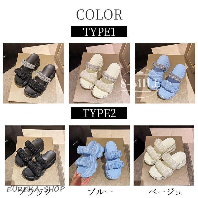 厚底サンダル レディース 7cmヒール 身長アップ ミュール ダブルベルト