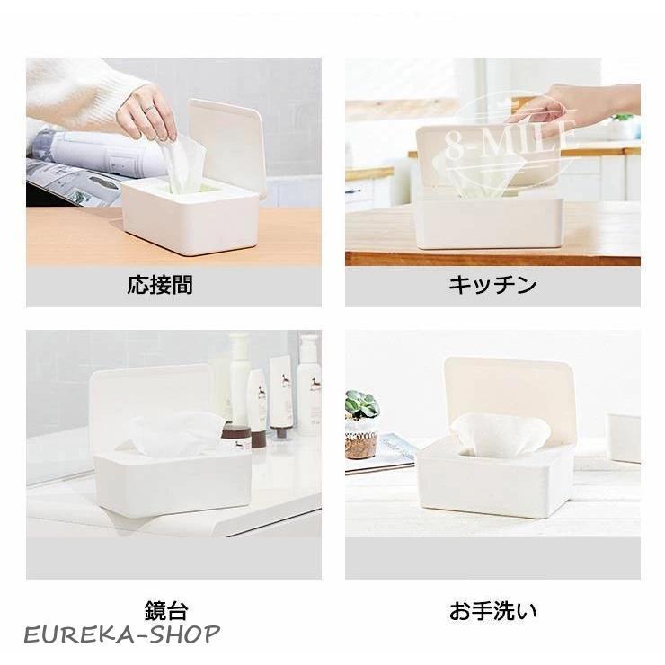 マスクケース ティッシュケース ボックス ティッシュストッカー マスク