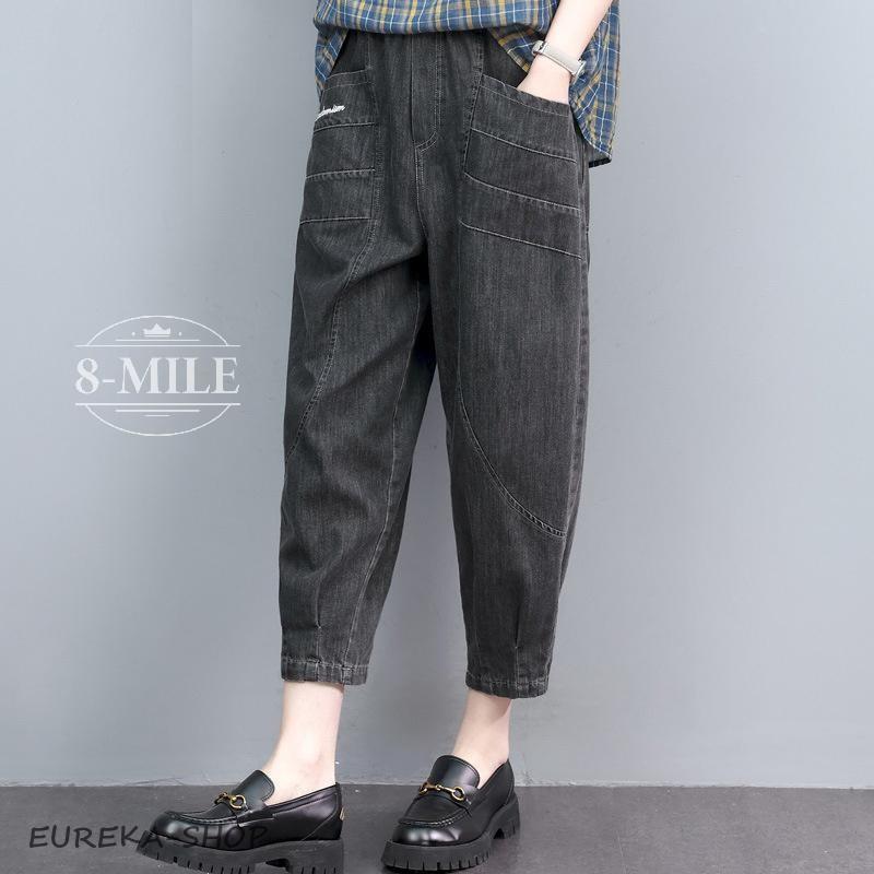 サルエルパンツ レディース デニム クロップドパンツ テーパード