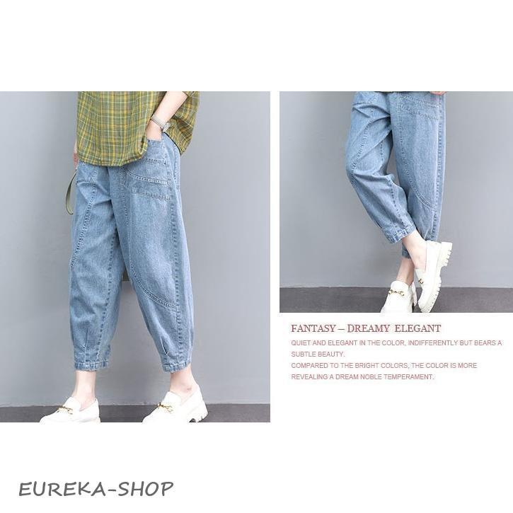 サルエルパンツ レディース デニム クロップドパンツ テーパード