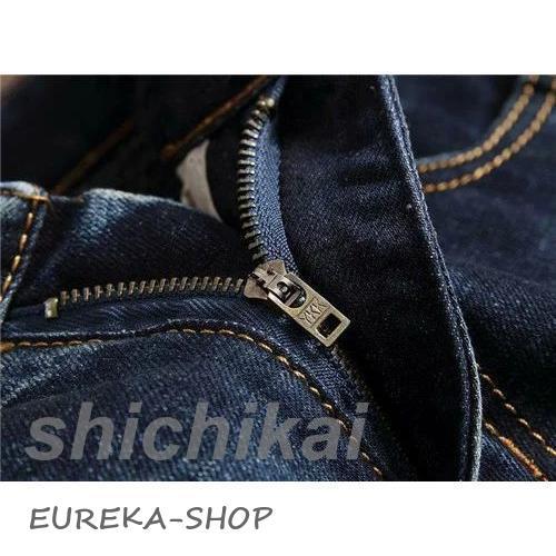 メンズ デニムパンツダメージ ライダー クラッシュ加工 ジーンズ