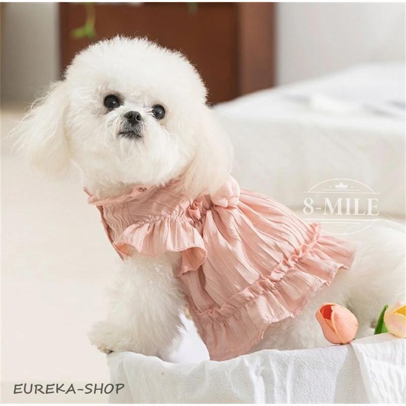 超可愛い 犬の服 ワンピース 犬服 ドッグウエア フリル 春夏 涼しい