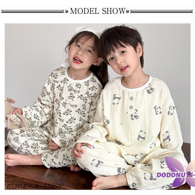 ダブルガーゼ キッズ 子供用 パジャマ 上下セット ルームウェア 女の子