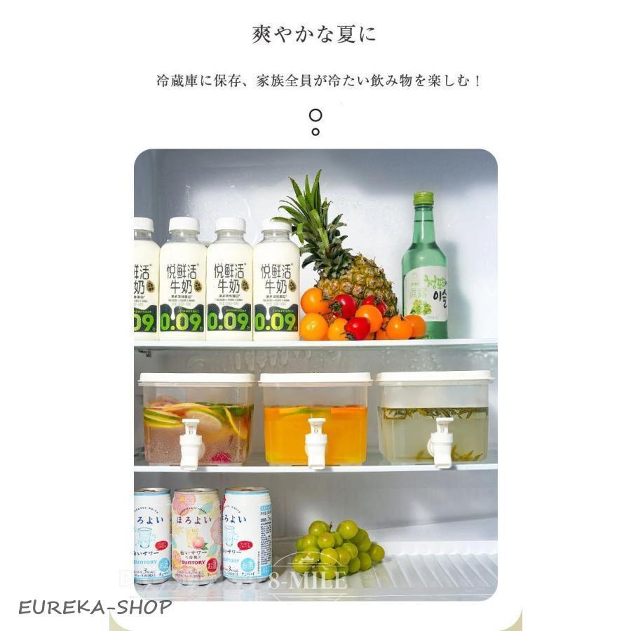 冷水筒 冷水ポット 蛇口付き 3L 5L 10L 大容量 冷蔵庫 ポット